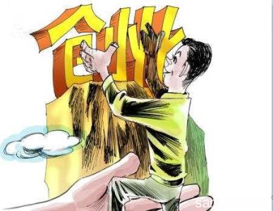 2019廈門勞務派遣公司怎么注冊